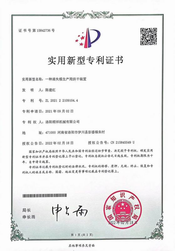 &#67;&#81;&#57;&#30005;&#23376;&#40;&#20013;&#22269;&#41;&#20114;&#21160;&#30334;&#31185;